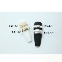 Boutique Korea イスルリングパーツ 2P OA-G-12 ゴールド