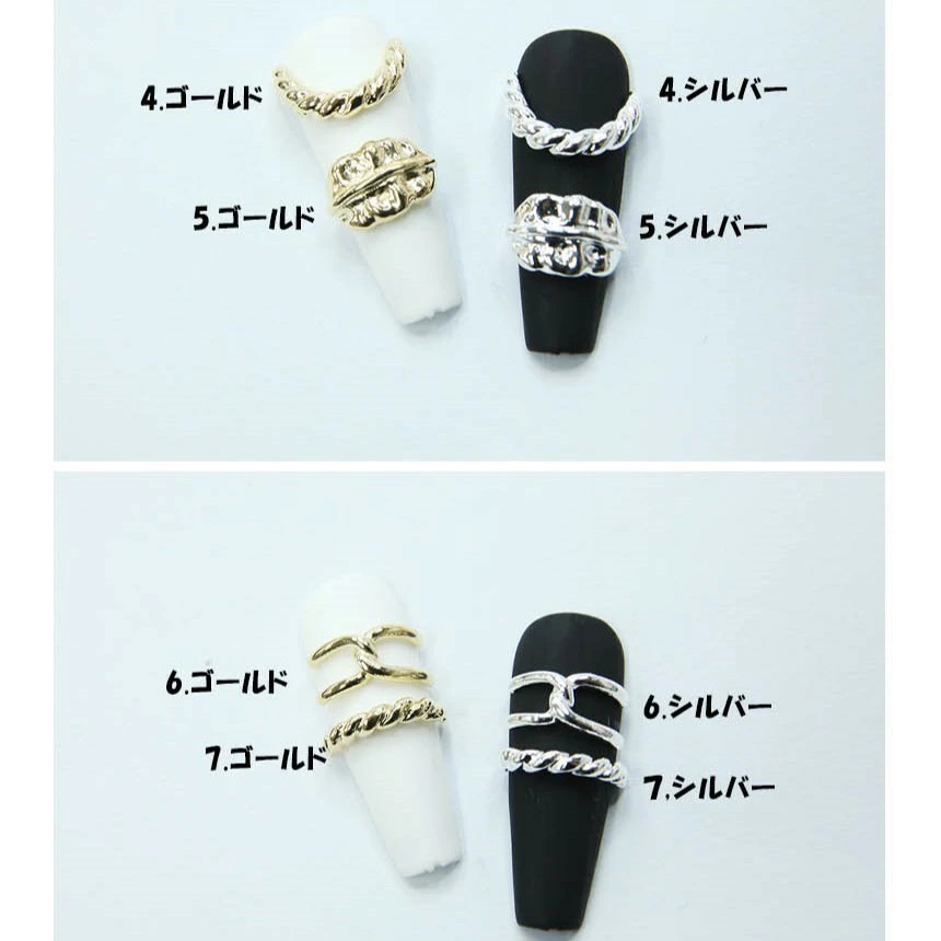 Boutique Korea イスルリングパーツ 2P OA-G-12 ゴールド