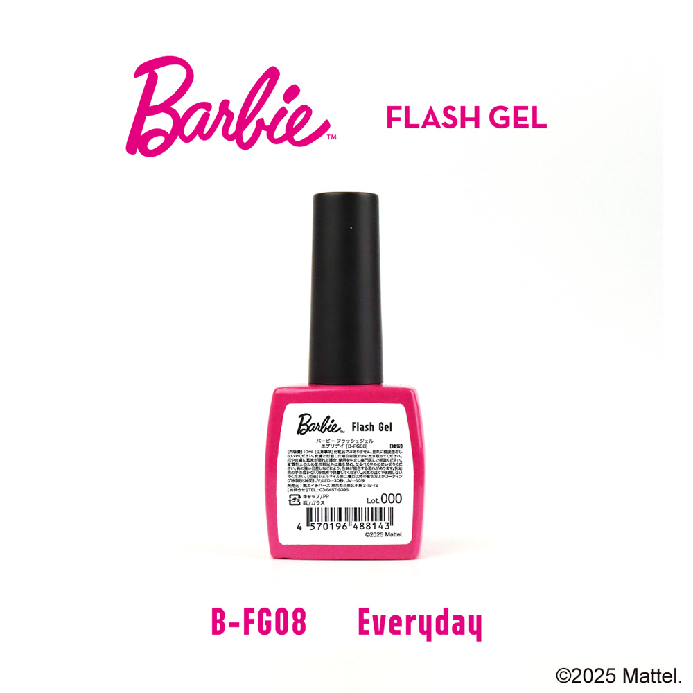 ●Barbie フラッシュジェル 10ml FG08 エブリディ