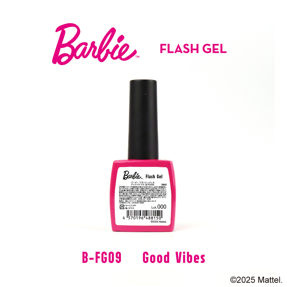 ●Barbie フラッシュジェル 10ml FG09 グッドバイブス