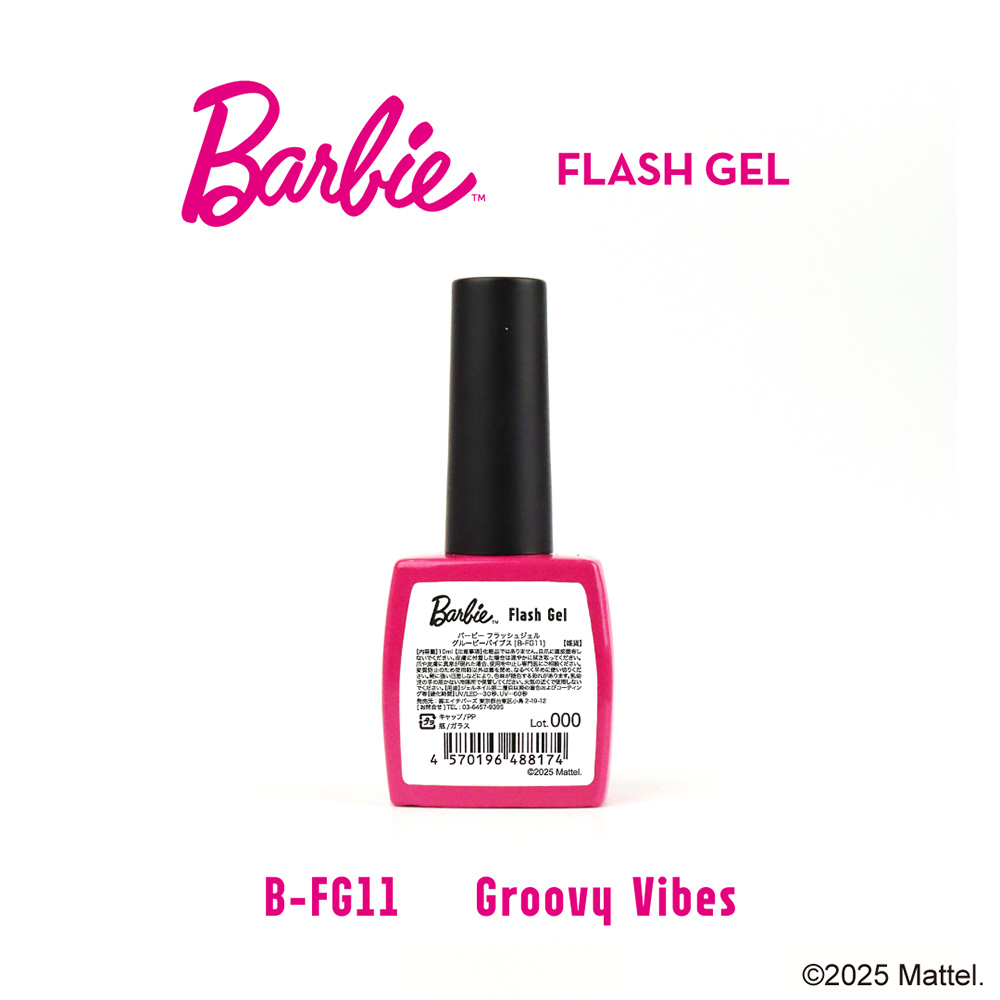●Barbie フラッシュジェル 10ml FG11 グルービーバイブス