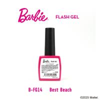 ●Barbie フラッシュジェル 10ml FG14 ベストビーチ