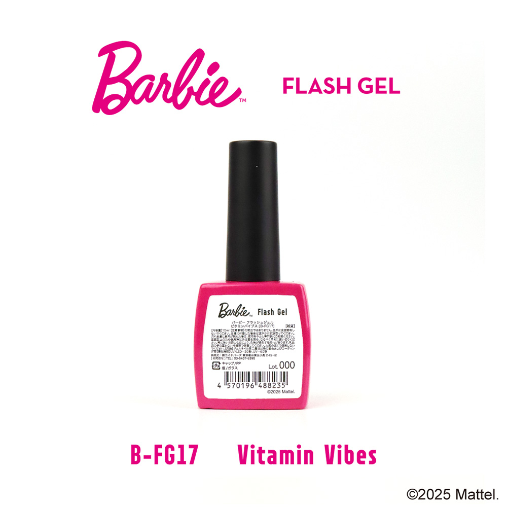●Barbie フラッシュジェル 10ml FG17 ビタミンバイブス