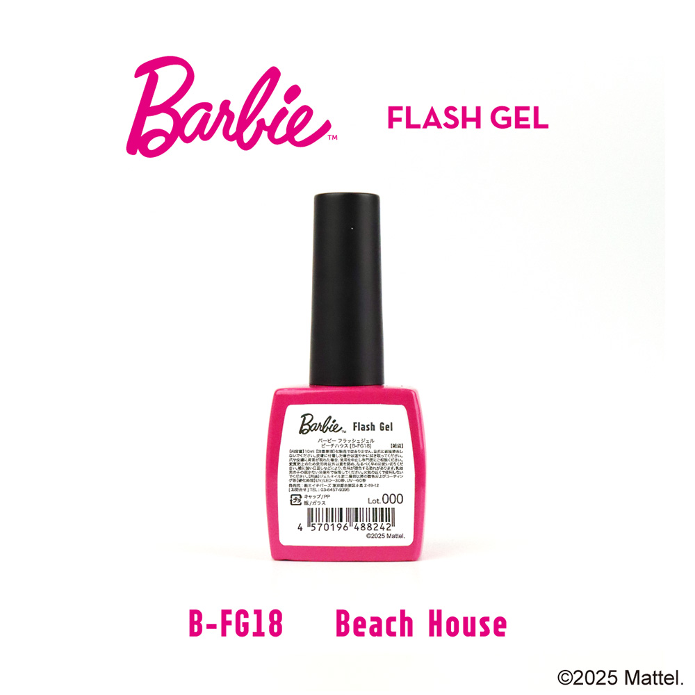 ●Barbie フラッシュジェル 10ml FG18 ビーチハウス