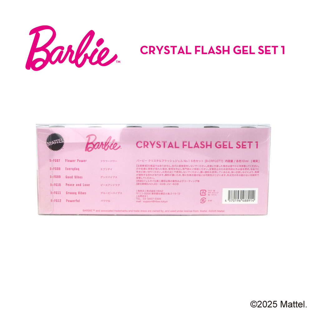 ●Barbie クリスタルフラッシュジェル 10ml B-CRFGST1 6色セット No.1