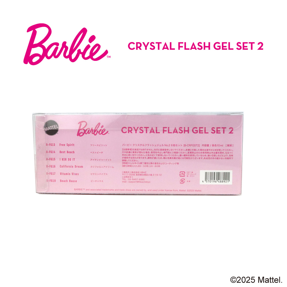 ●Barbie クリスタルフラッシュジェル 10ml B-CRFGST2 6色セット No.2