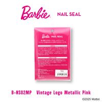 ●Barbie ネイルシール NS02MP ビンテージロゴ メタリックピンク