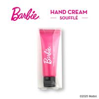 ●Barbie ハンドクリーム スフレ 20g B-HNDC01