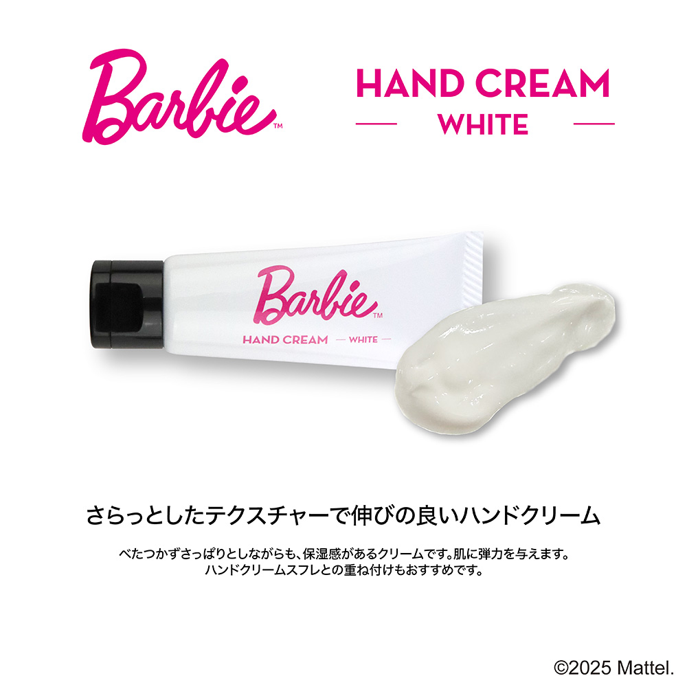●Barbie ハンドクリーム ホワイト 20g B-HNDC02