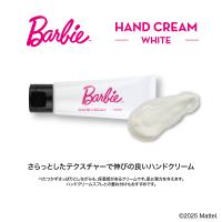 ●Barbie ハンドクリーム ホワイト 20g B-HNDC02