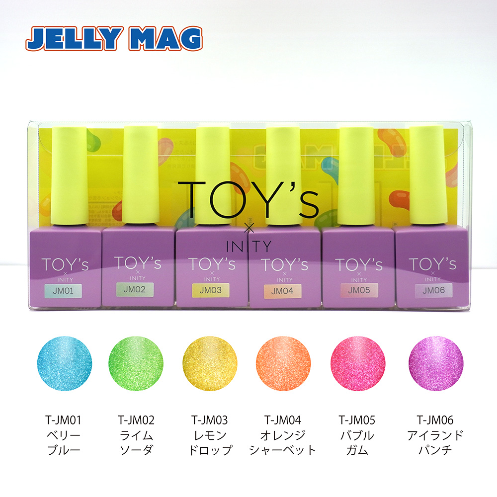 TOY's×INITY ジェリーマグ 7ml T-JMST6 6色セット