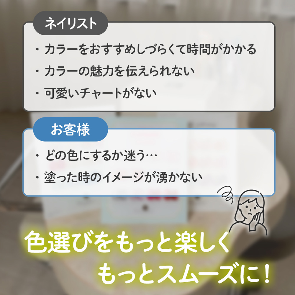 my&bee マイビー プライムシルバーマグチャート AC-PS