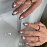 my&bee マイビー プライムシルバーマグセット 8ml PS12-S12【セット】