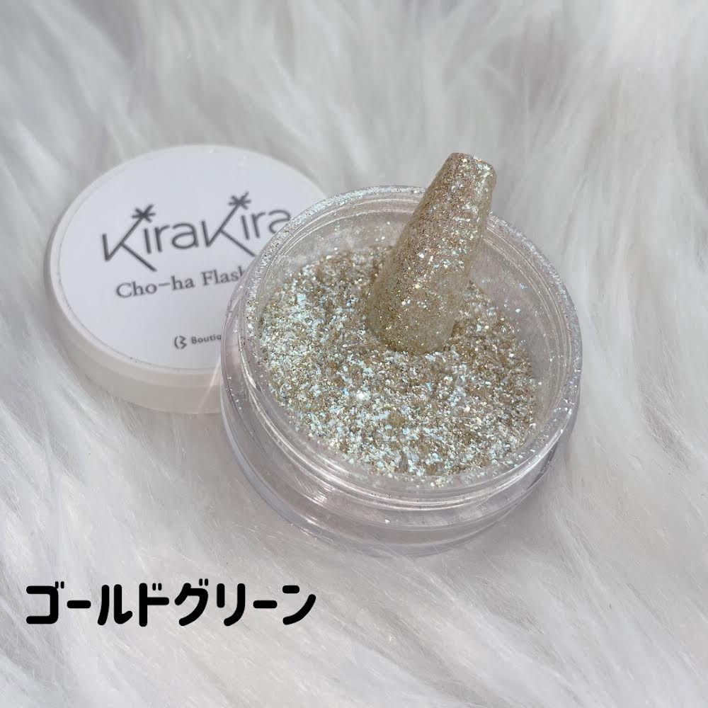 Boutique Korea ガラスグリッター2g ゴールドグリーン G-24M