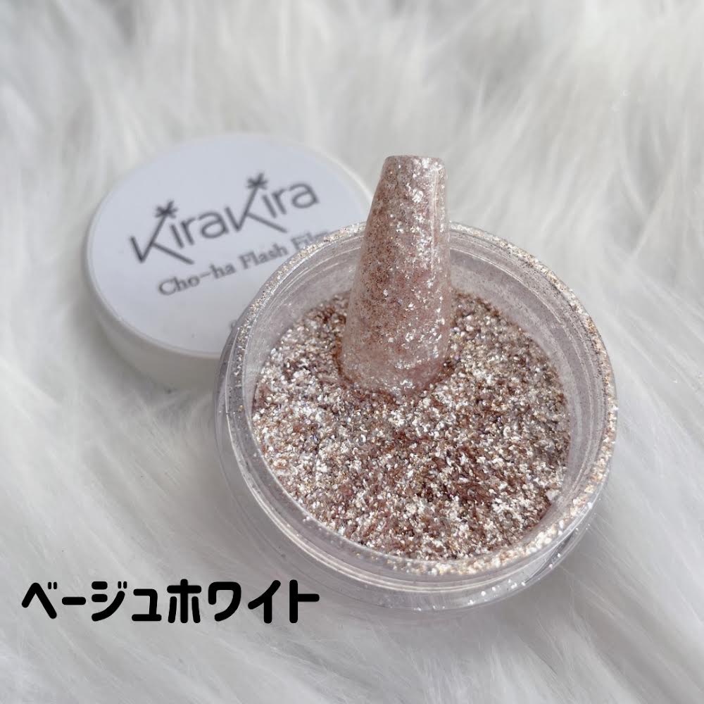 Boutique Korea ガラスグリッター2g ベージュホワイト G-19M