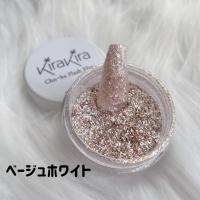 Boutique Korea ガラスグリッター2g ベージュホワイト G-19M