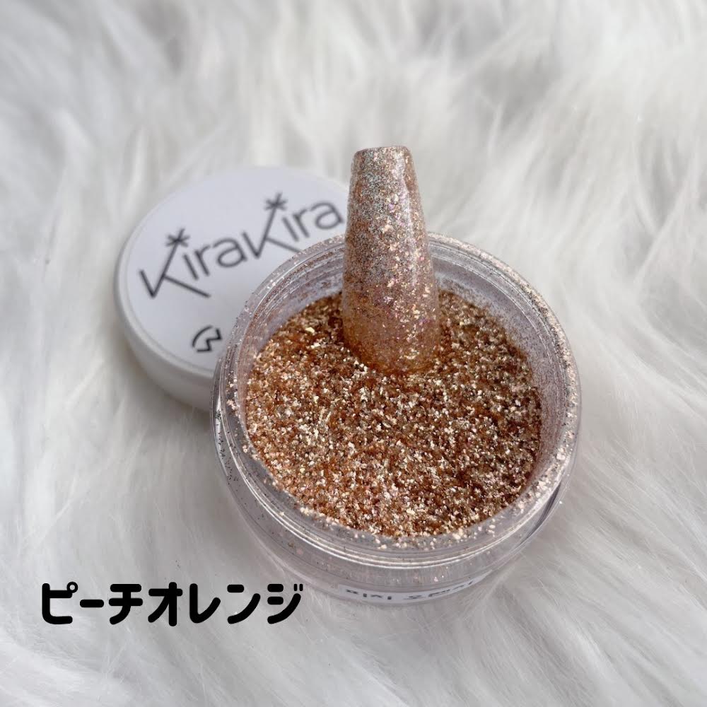 Boutique Korea ガラスグリッター2g ピーチオレンジ G-21M