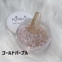 Boutique Korea ガラスグリッター2g ゴールドパープル G-22M