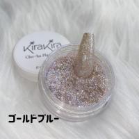 Boutique Korea ガラスグリッター2g ゴールドブルー G-23M