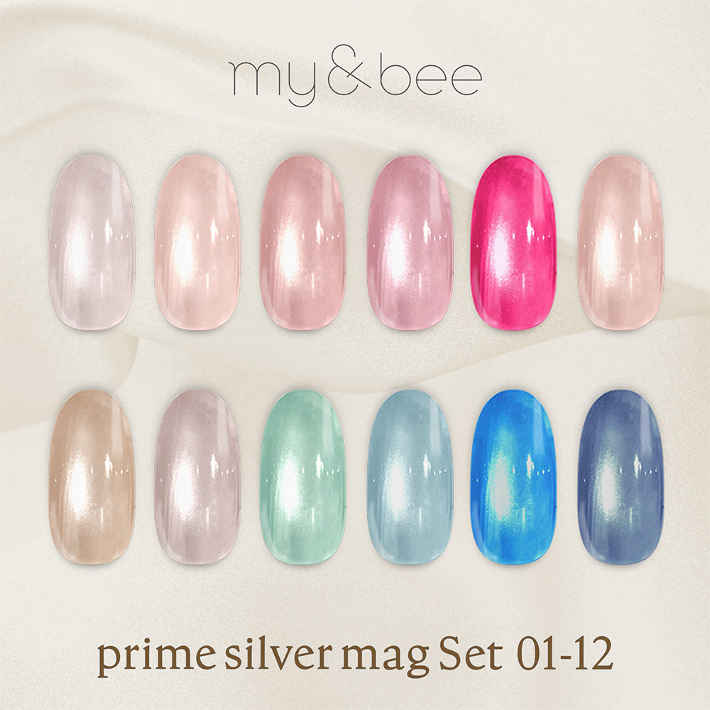 my&bee マイビー プライムシルバーマグセット 8ml PS12-S12【セット】