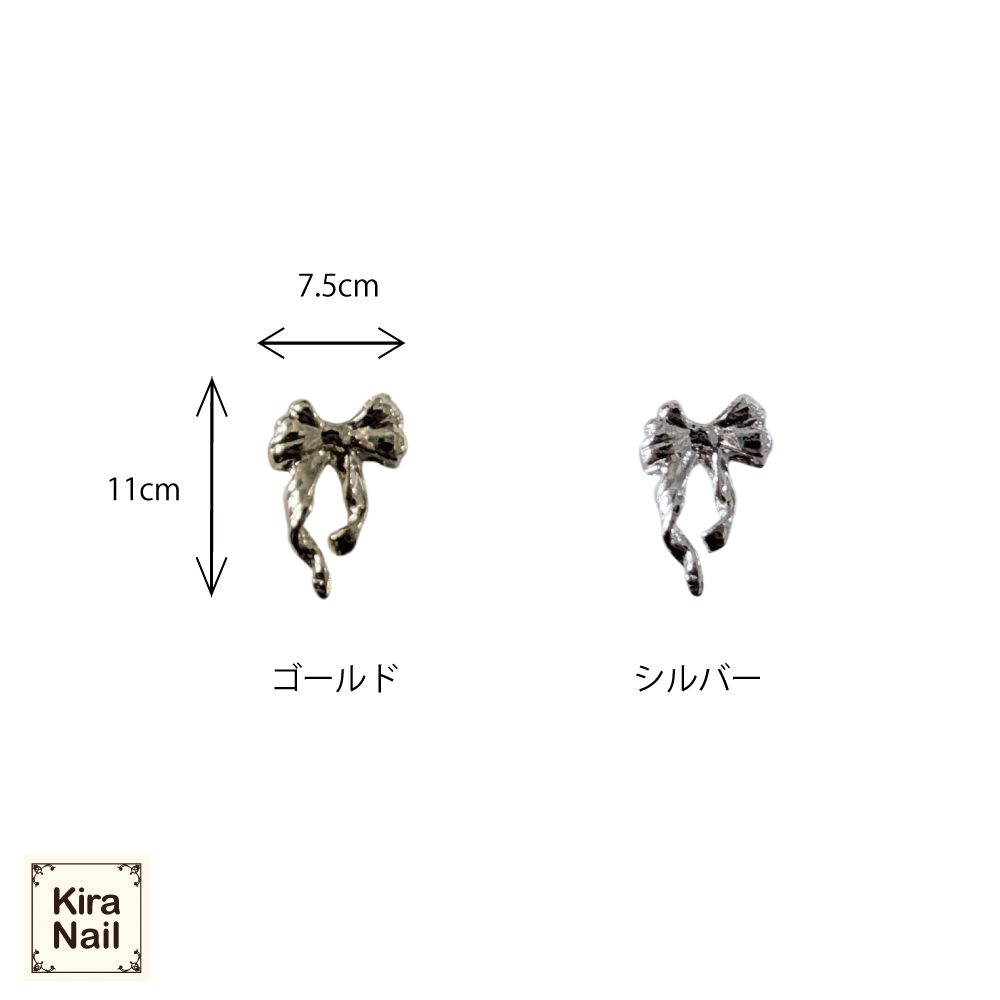 KiraNail メタルリボンメルヘンチュール ゴールド RIB-MME-GOL
