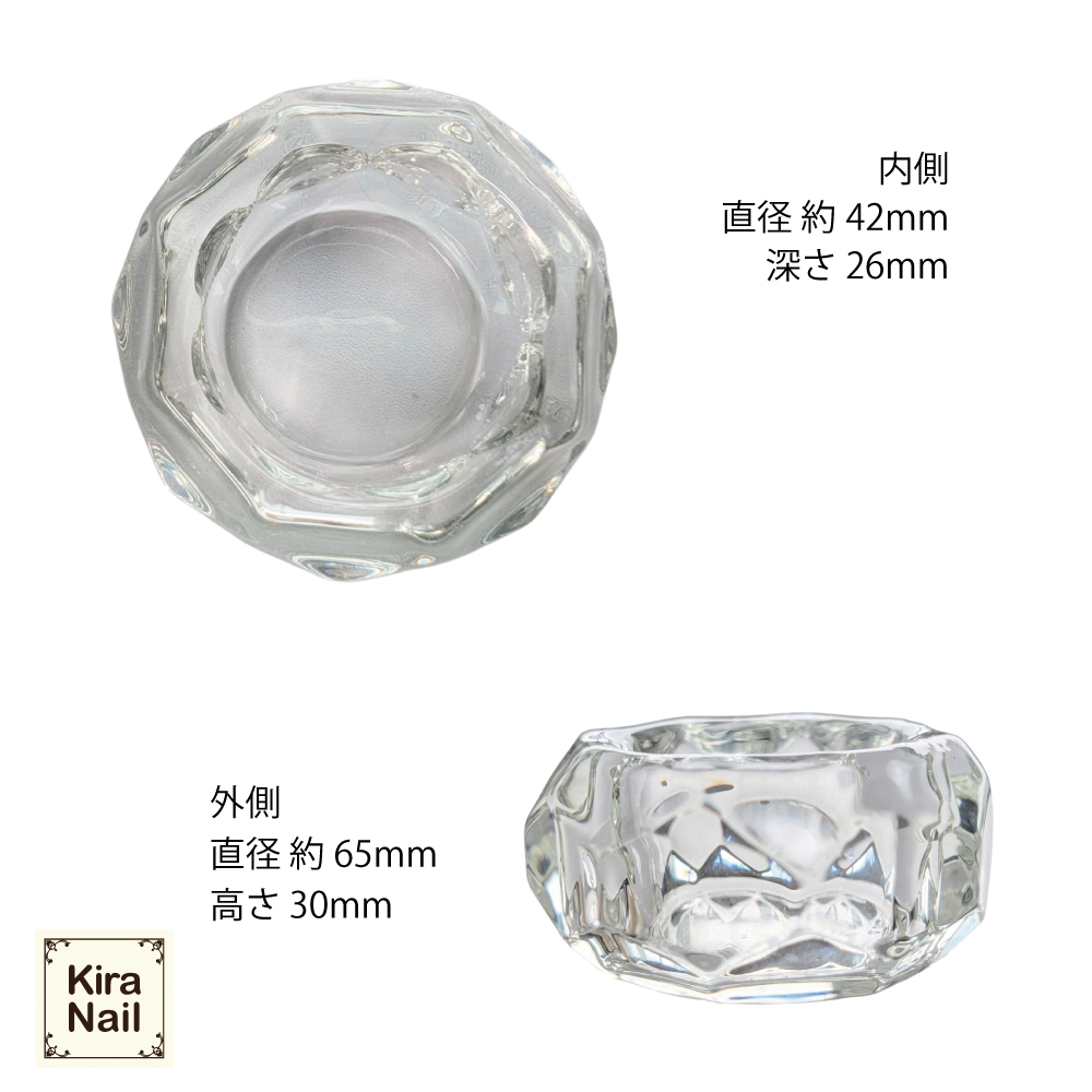 KiraNail ダッペンディッシュ ダイアモンドヘッドオクタゴン IT-DPD-04