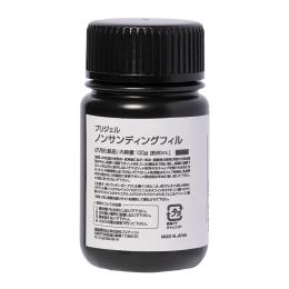 PREGEL ノンサンディングフィル 100g PG-NF-100