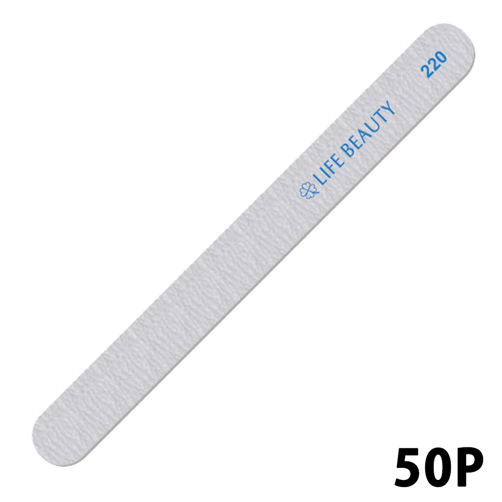 LIFEBEAUTY ゼブラエメリー 220G 50P