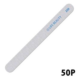 LIFEBEAUTY ゼブラエメリー 220G 50P