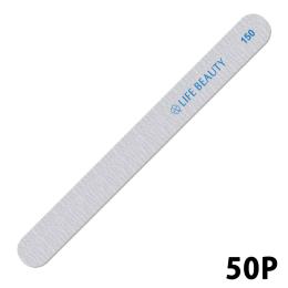 LIFEBEAUTY ゼブラエメリー 150G 50P