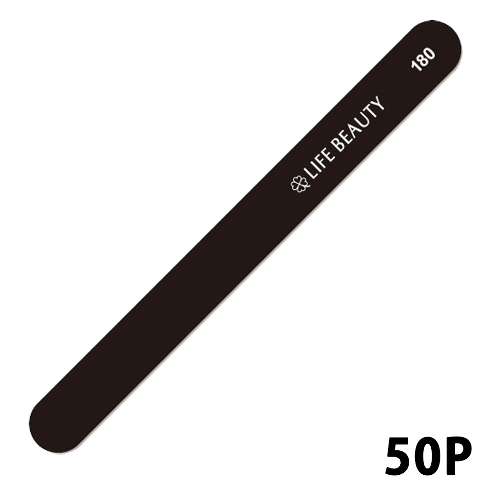 LIFEBEAUTY ブラックエメリー 180G 50P