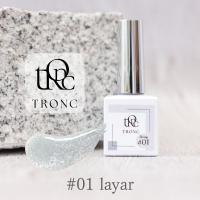TRONC トロン シロマグ 8ml #01 レイヤー