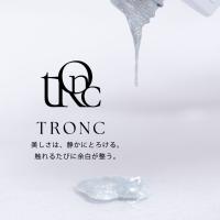 ●TRONC トロン シロマグ 8ml 4色セット
