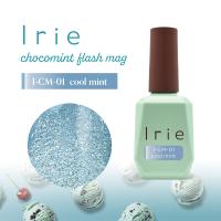 ●Irie チョコミントフラッシュマグ 12ml CM-01 クールミント I-CM-01