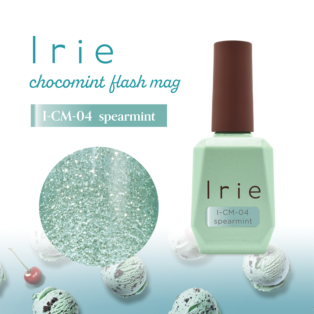 ●Irie チョコミントフラッシュマグ 12ml CM-04 スペアミント I-CM-04