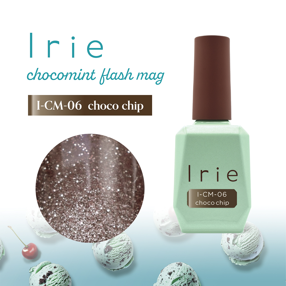 ●Irie チョコミントフラッシュマグ 12ml CM-06 チョコチップ I-CM-06