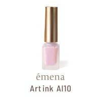 ●エメナ アートインク 5ml AI10 パステルピンク E-AI10