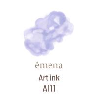 ●エメナ アートインク 5ml AI11 パステルパープル E-AI11