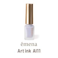 ●エメナ アートインク 5ml AI11 パステルパープル E-AI11