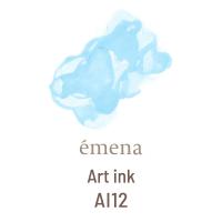 ●エメナ アートインク 5ml AI12 パステルブルー E-AI12