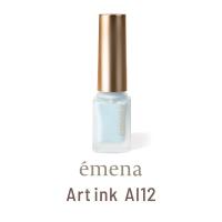 ●エメナ アートインク 5ml AI12 パステルブルー E-AI12