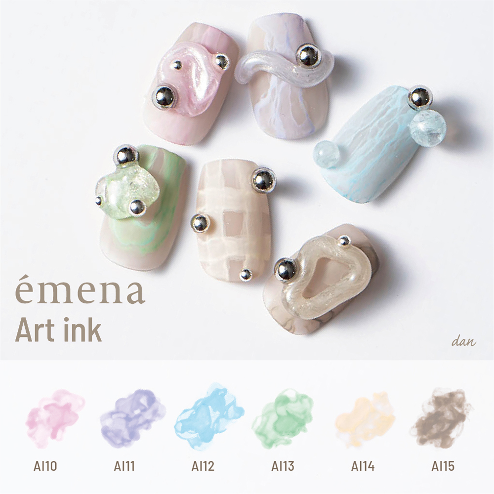 ●エメナ アートインク 5ml AI12 パステルブルー E-AI12