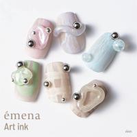 ●エメナ アートインク 5ml AI12 パステルブルー E-AI12