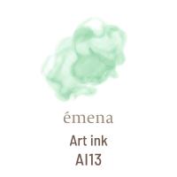 ●エメナ アートインク 5ml AI13 パステルグリーン E-AI13
