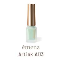 ●エメナ アートインク 5ml AI13 パステルグリーン E-AI13
