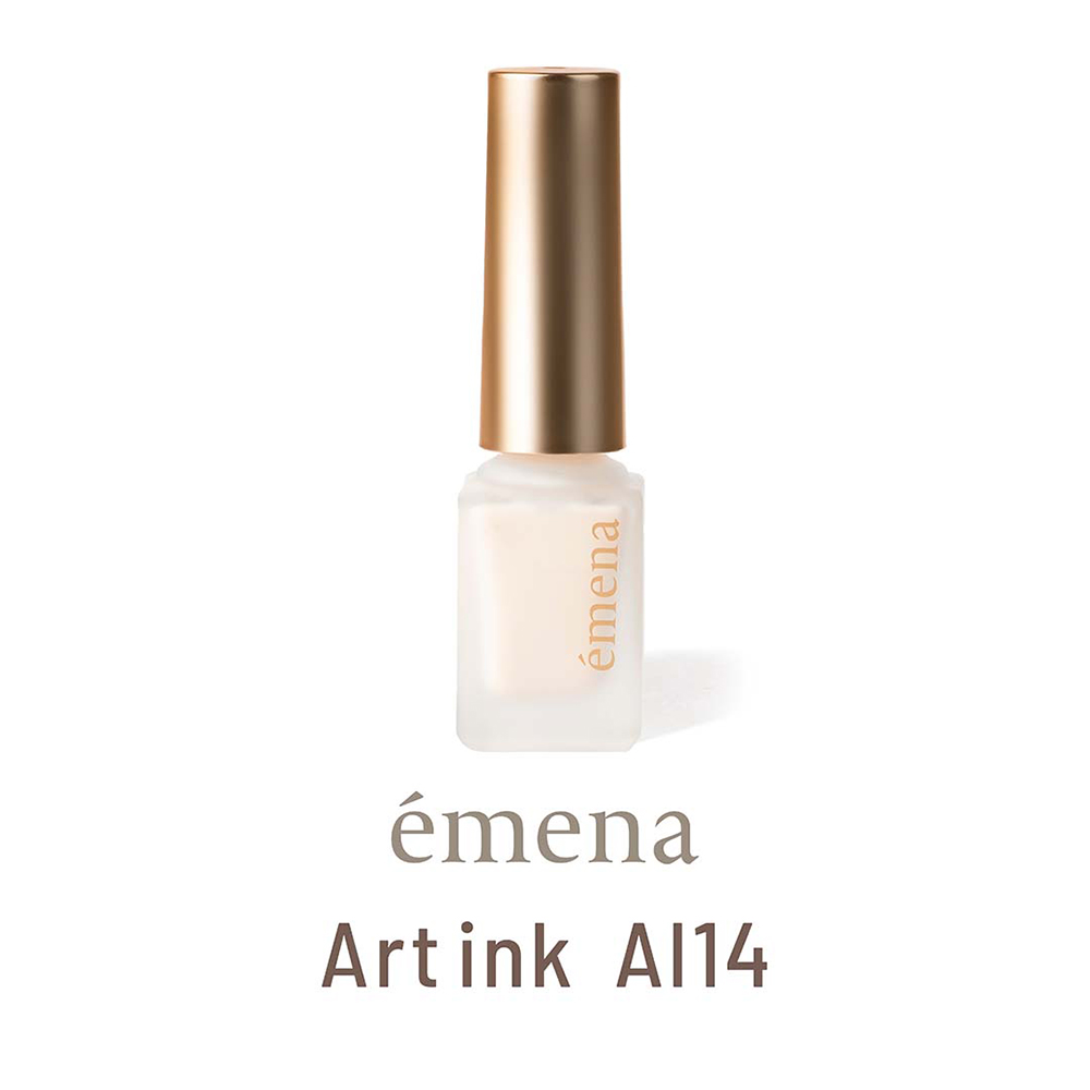 ●エメナ アートインク 5ml AI14 パステルクリーム E-AI14