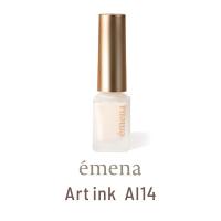 ●エメナ アートインク 5ml AI14 パステルクリーム E-AI14