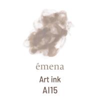 ●エメナ アートインク 5ml AI15 パステルグレー E-AI15