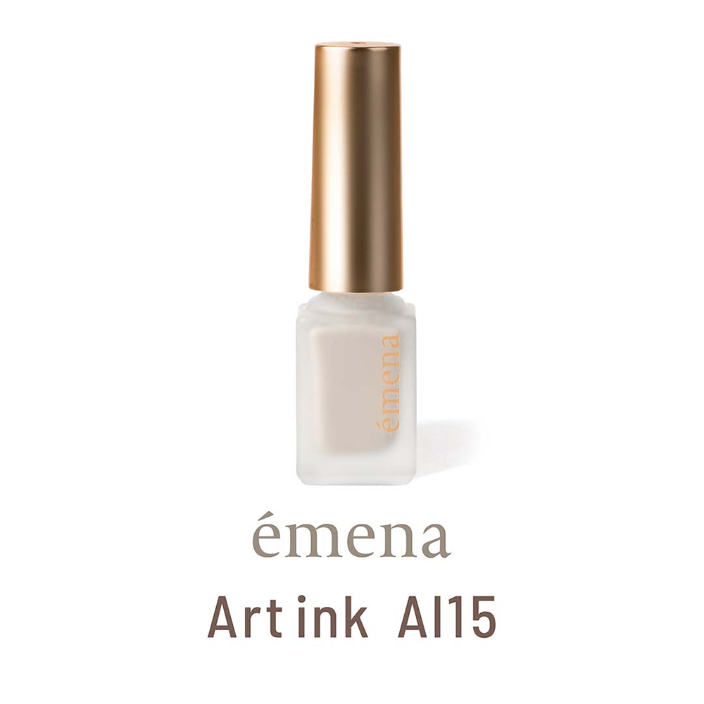 ●エメナ アートインク 5ml AI15 パステルグレー E-AI15