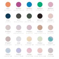 ■oui nails ピールオフマニキュア パートナーサロンセット OUI-PM-2026